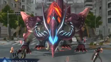 Captura de tela de GESTALT ODIN 4
