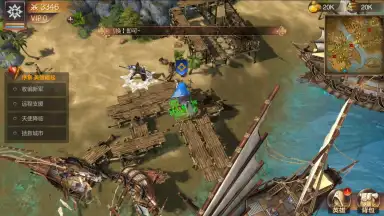 Captura de tela de Heroes of Might and Magic: Invincible 8