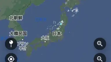 Captura de tela de Weathernews Weather 3