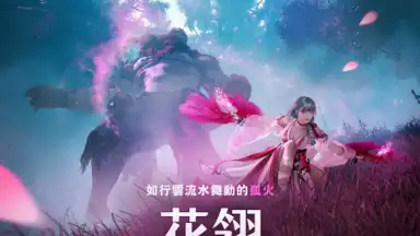 Captura de tela de 黑色沙漠 MOBILE 17