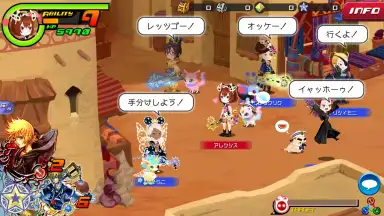 Captura de tela de KINGDOM HEARTS Uχ Dark Road (JP) 4