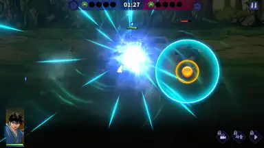 Captura de tela de Gosu: Absolute Supreme 4