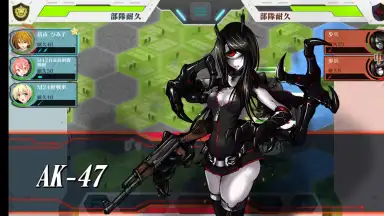 Captura de tela de Rick G Earth 16