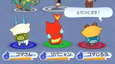 Captura de tela de Yokai Watch World 3
