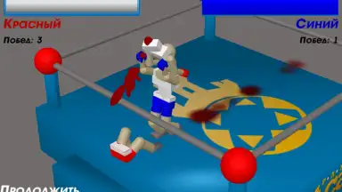 Captura de tela de Drunken Wrestlers 5