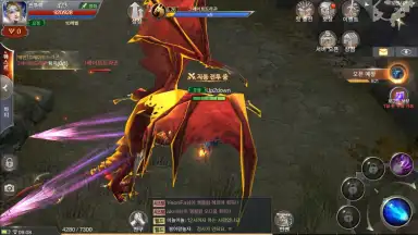 Captura de tela de MU Origin 2 (KR) 3