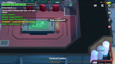 Captura de tela de Super Sus 15