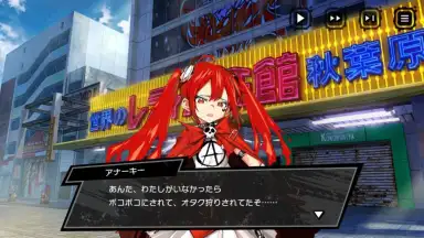Captura de tela de Magical Girl Destroyers Kai 6