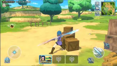 Captura de tela de Dragon Quest Champions 8