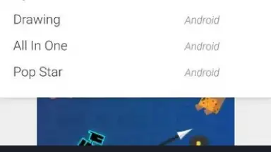 Captura de tela de Microsoft SwiftKey Beta 7