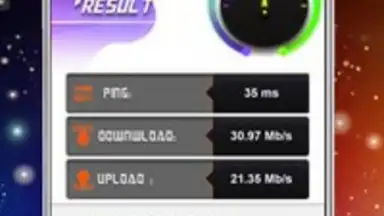 Captura de tela de Internet Check Speed 1