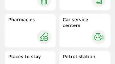 Captura de tela de 2GIS 10