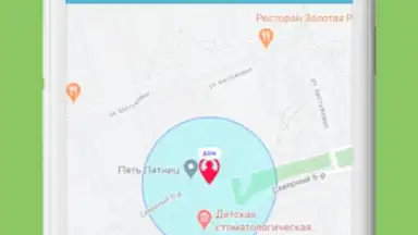 Captura de tela de Aimoto Smart 3