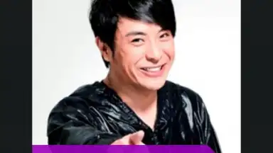 Captura de tela de DBC Radio 4