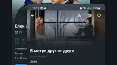 Captura de tela de Zona.tube - фильмы и сериалы 6