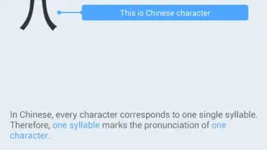 Captura de tela de HelloChinese 1