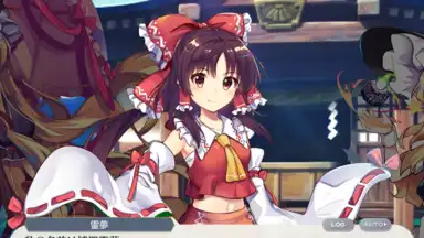 Captura de tela de 東方ロストワード 6