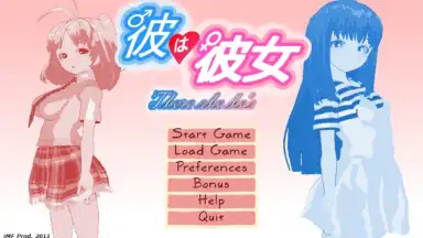Captura de tela de Kare wa Kanojo 2