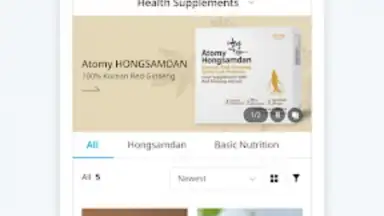 Captura de tela de Atomy Shop 3
