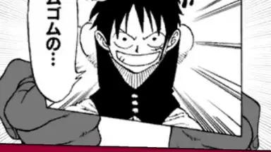 Captura de tela de Weekly Shonen Jump Ole Collection! 6
