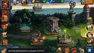 Captura de tela de Dungeon Rush 5