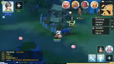 Captura de tela de Ragnarok M Eternal Love (China) 7