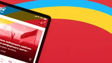 Captura de tela de Новости 24 6
