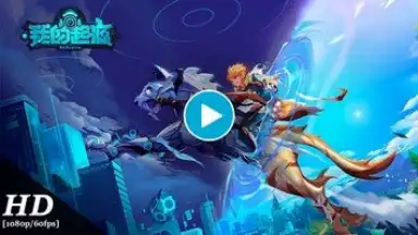Captura de tela de ReEvolve 1