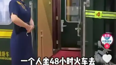 Captura de tela de Douyin Express Edition 9