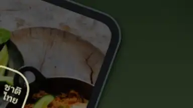 Captura de tela de Chat Thai 4