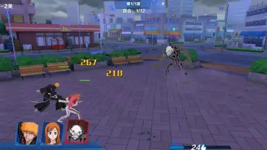 Captura de tela de Bleach Realm: Soul Slayer 4