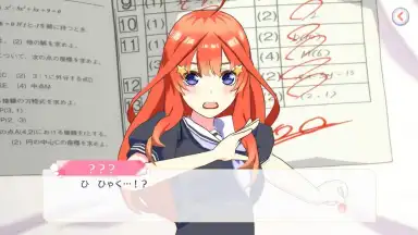 Captura de tela de The Quintessential Quintuplets: The Quintuplets Can’t Divide the Puzzle Into Five Equal Parts 3