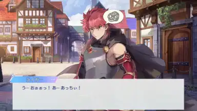 Captura de tela de OZ Re:write 3