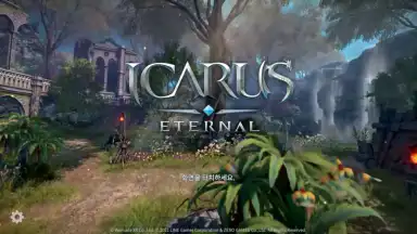 Captura de tela de Icarus Eternal 1