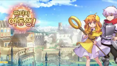 Captura de tela de Fantasy Sisters: Collectible Idle RPG 5