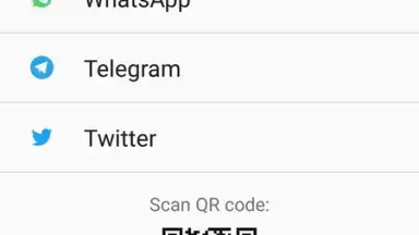 Captura de tela de Fake Chat Whatsapp 12