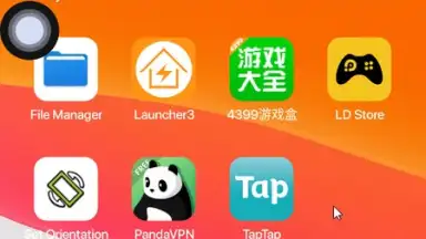 Captura de tela de MiniPhone Launcher 1