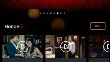 Captura de tela de THT-CLUB 9