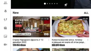 Captura de tela de OK.RU 7