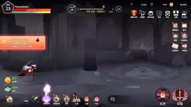 Captura de tela de Devil Slayer RPG 11