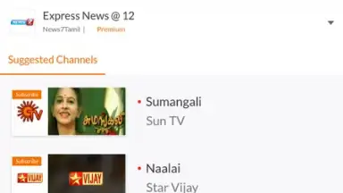 Captura de tela de YuppTV LiveTV, Live Cricket 10
