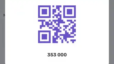 Captura de tela de UDS App 14