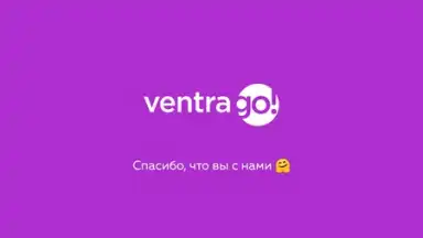 Captura de tela de Ventra Go 1