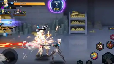 Captura de tela de Infinity Star M 3