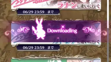 Captura de tela de Gothic wa Mahou Otome 10