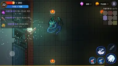 Captura de tela de Tower And Swords 5