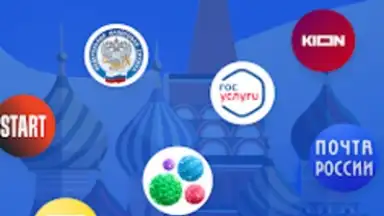 Captura de tela de Тайно VPN 10