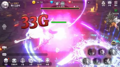 Captura de tela de Queen's Knights 6