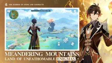 Captura de tela de Genshin Impact · Cloud 3