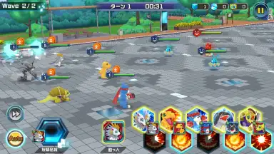 Captura de tela de Digimon Realize 6